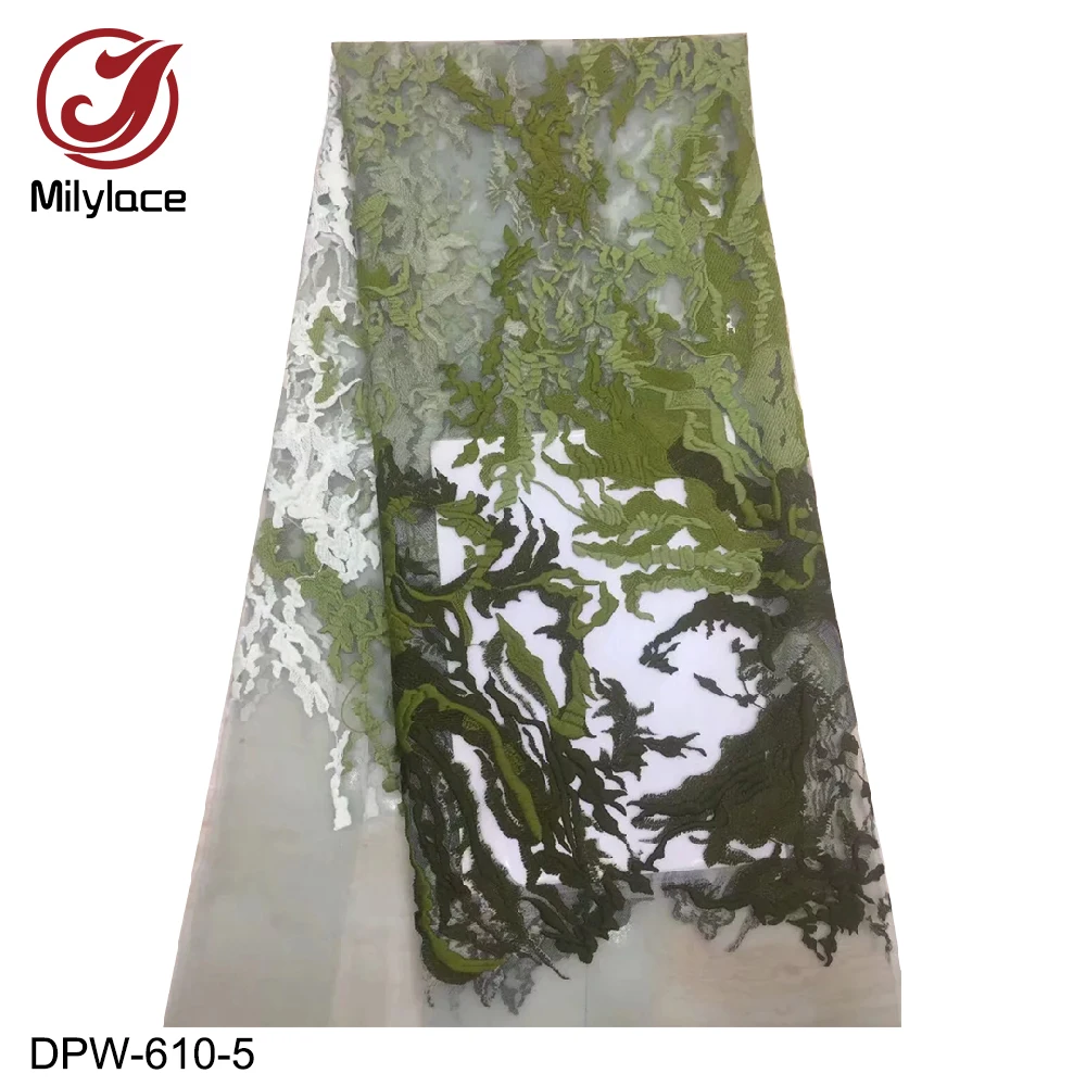 

Milylace, 5 , , , , DPW-610, 2019