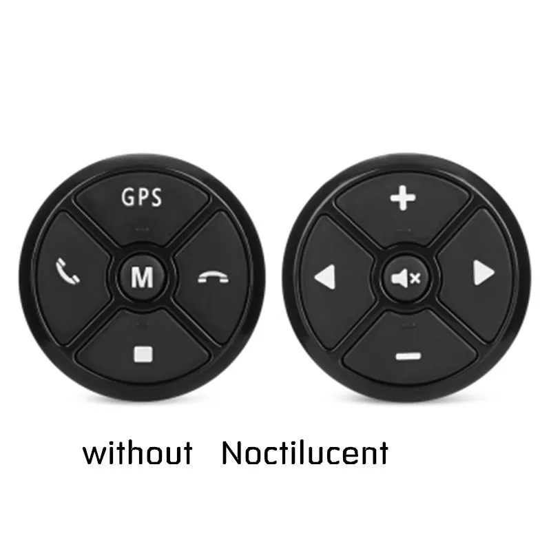 T - 3 Car Intelligent GPS volume setting Multifunctional Steering Wheel Controller with Noctilucent Function | Автомобили и