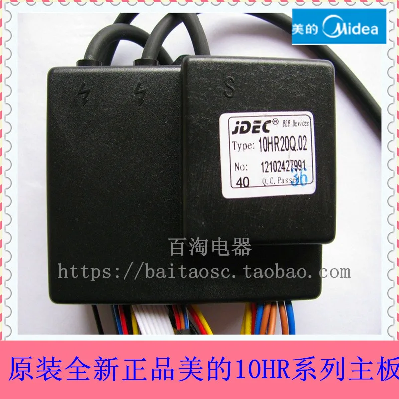 Импульсный воспламенитель Midea 10HR20Q.02 JDEC| |