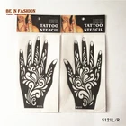2 шт. индийские свадебные хны ручная татуировка трафареты для аэрографии трафареты для трафаретов для тела татуировки Поставщик профессиональных листов