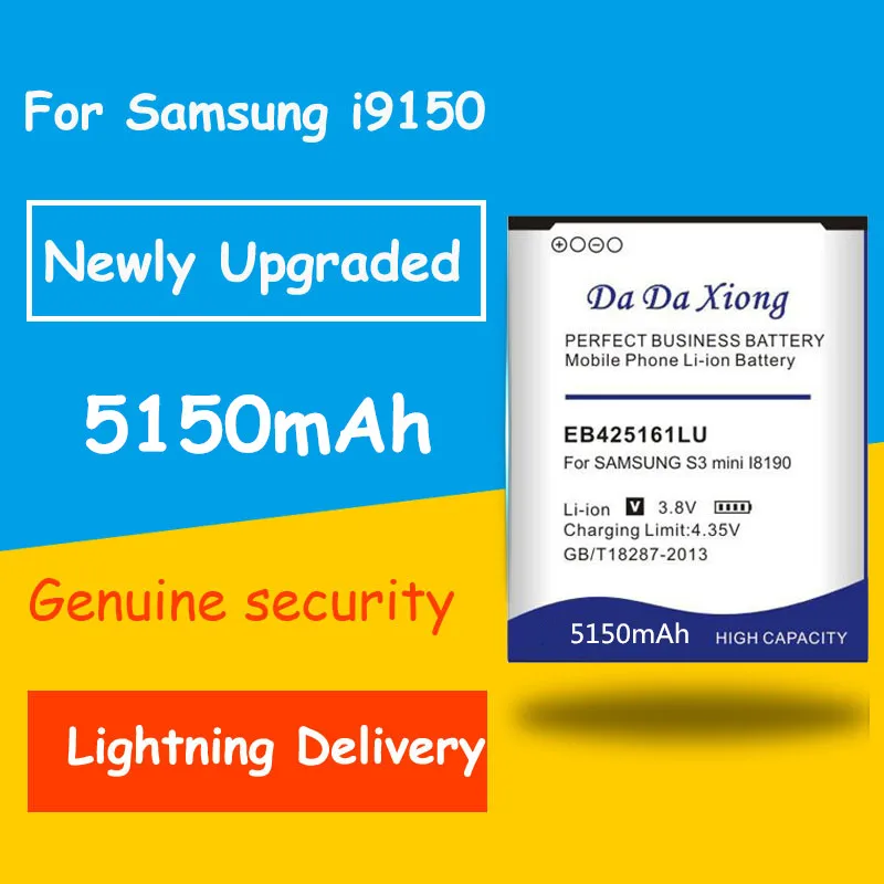 Аккумулятор EB425161LU 5150 мАч для Samsung galaxy s3 mini i8190 i699 ace 2 i8160 S7562 S7562I S7568 i8190N i739 S7560