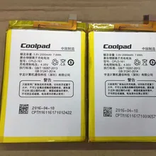 For Coolpad High Quality Original CPLD-161 8722V 8722 mobile phone battery 2000mAh Replacement Parts