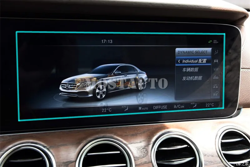 Закаленное стекло для Benz E Class W213 S213 E200 E300 защита экрана GPS навигации 2016 2021 1 шт.