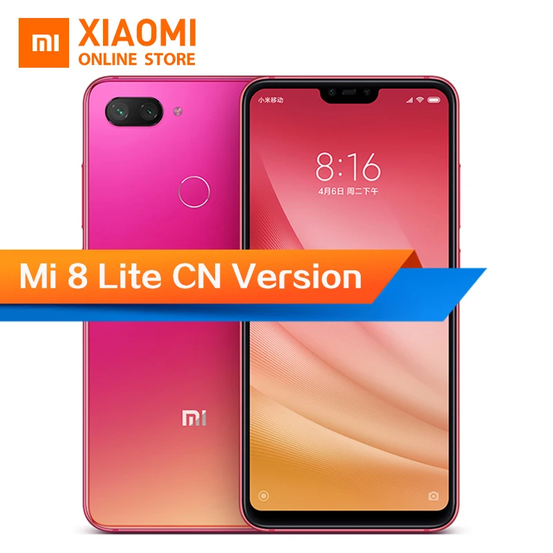 Оригинальный Xiaomi mi 8 Lite 6 ГБ 128 26 дюйма 19:9 полный экран Snapdragon 660 AIE восьмиядерный