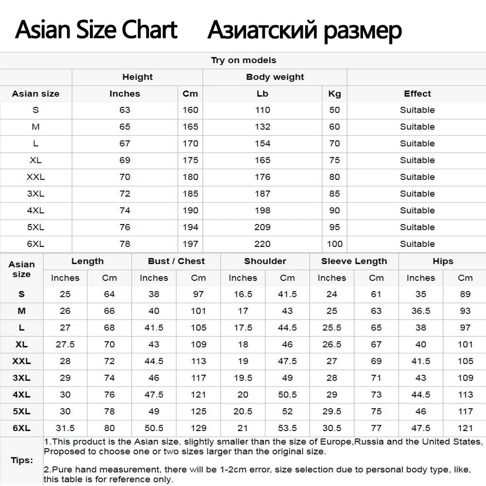 KYKU костюм толстовки для мужчин аниме принт с животными толстовка панк рок одежда