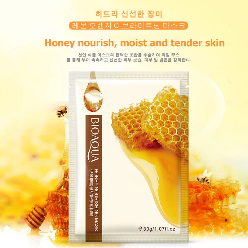 Маска для лица BIOAOUA с медом/розой/лимоном комбинированная растительная