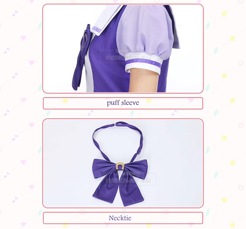 Игра Uma Musume Pretty Derby Suzuka костюмы для косплея японского аниме девушка школьная форма