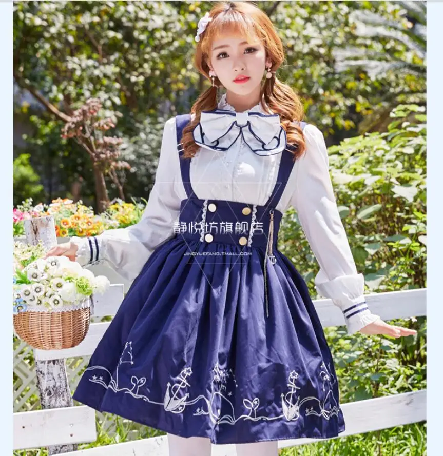 

Japanese long-sleeved college style student sailor cute navy collar shirt + high waist strap dress