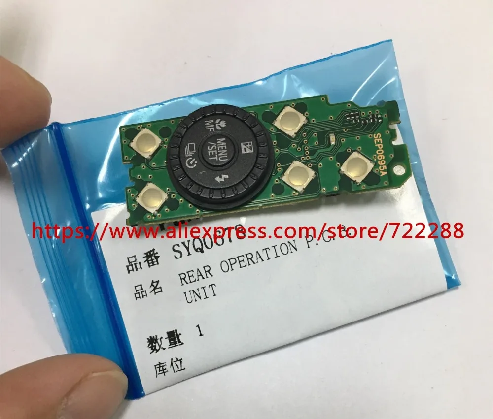 Запасные части для Panasonic Lumix DC-ZS70 DMC-ZS60 DC-TZ90 задняя работа PCB блок ключевая