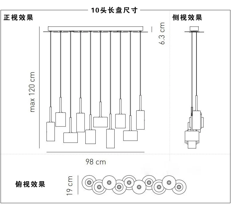 Axo Light Spillray 6 подвесной светильник для столовой, ресторана, стеклянный подвесной светильник, освещение, заводская цена