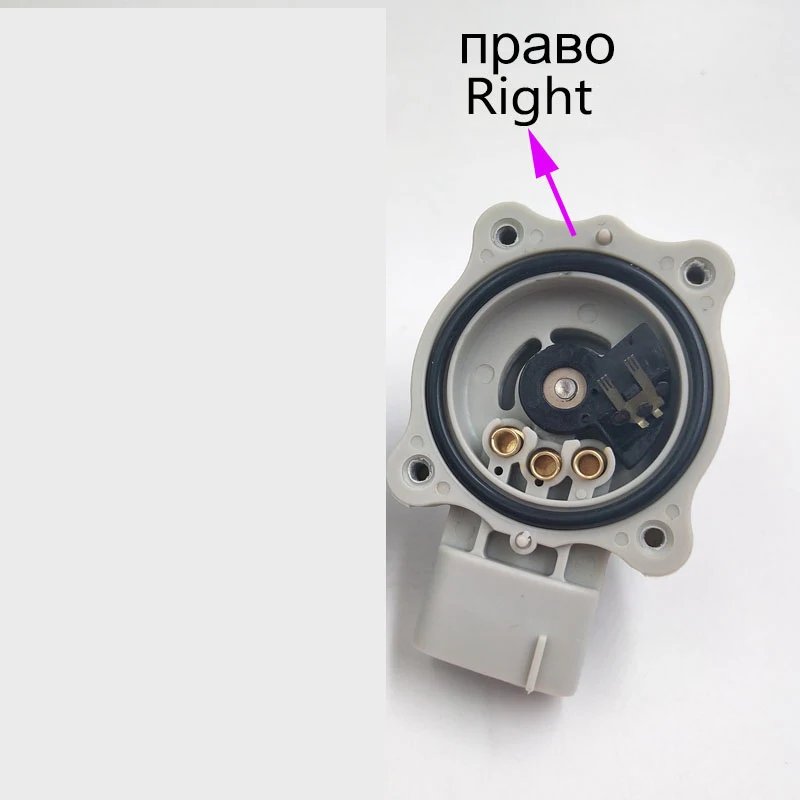 Right Датчик уровня фар для Toyota Tacoma/Mazda RX-8 для Lexus ES330 2005 89405-48020 89406-48020,8940648020, 89406-53010 - Цвет: Right