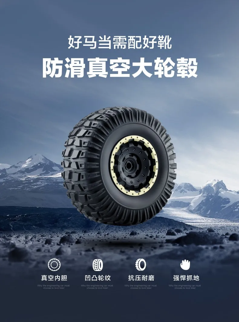 1:8, супер большой автомобиль из сплава на радиоуправлении, масштаб 4WD, 2,4 г, дистанционное управление, внедорожник, скалолазание, RC багги, детская игрушка, автомобиль, Подарочная модель