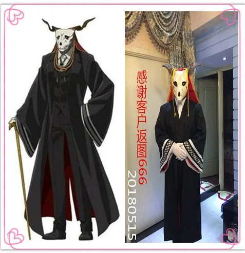 Древний Magus' невесты Mahoutsukai нет Yome Элиас Эйнсворт халат Косплэй костюм B002| |
