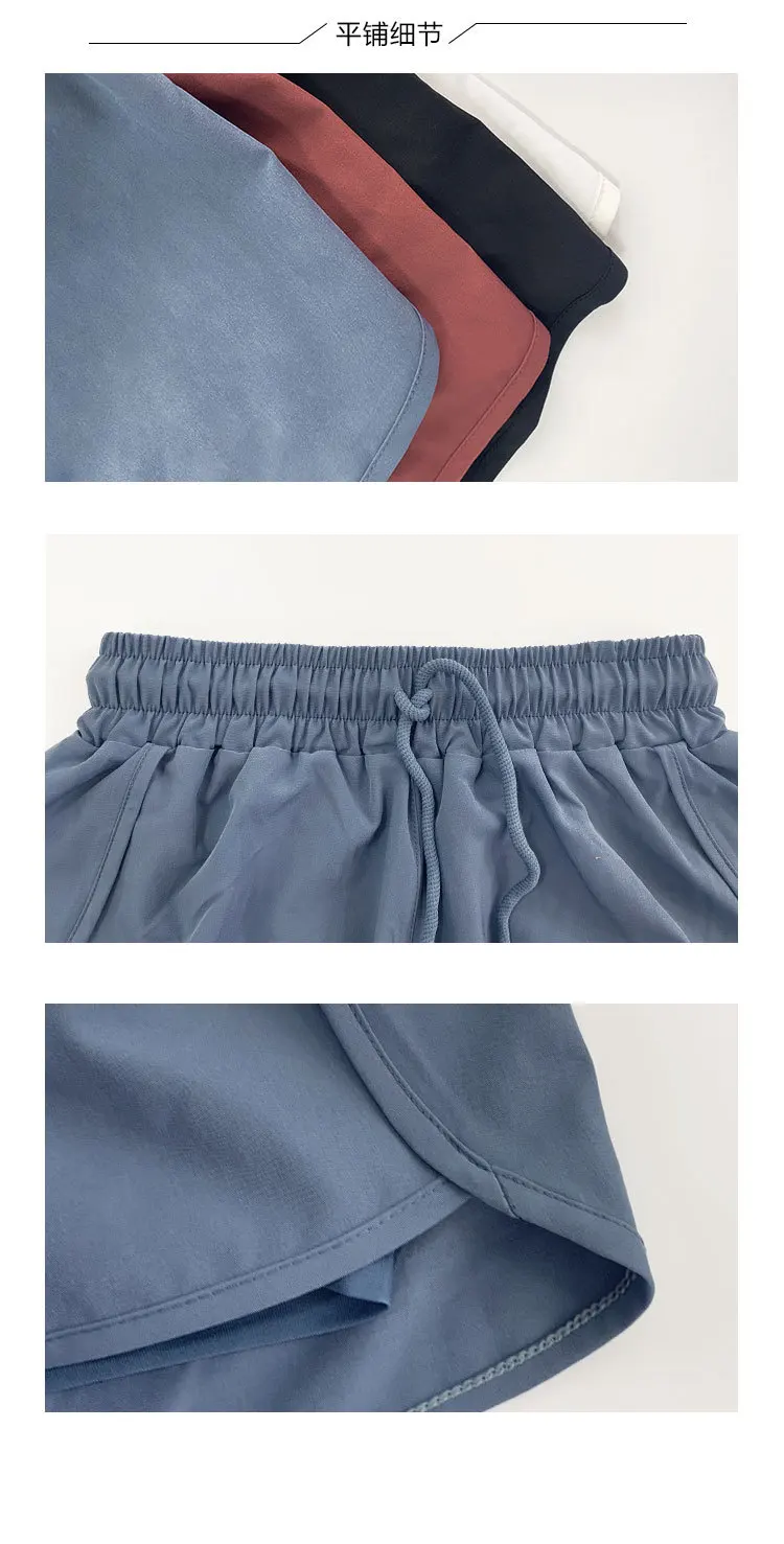 Летние спортивные шорты дышащие женские майки для бега тренировки Gymwear влагоотводящие быстросохнущие плавки с защитой от воздействия