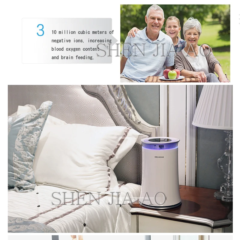 

Intelligent Air Purifier Air Purification Indoor addition to Formaldehyde Purifiers air cleaning for Home/Office MHKJ501