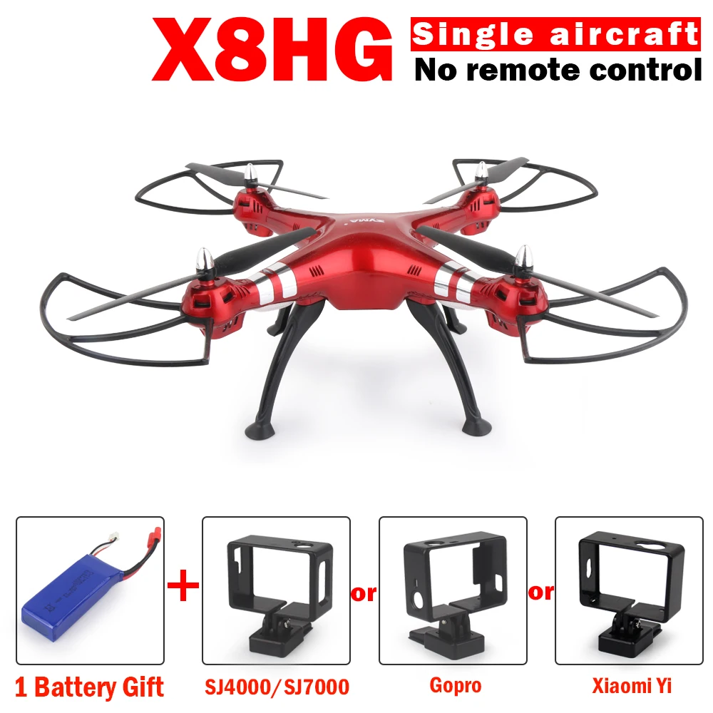 Квадрокоптер Syma X8W X8HG X8HW 2 4G 6 осей без камеры и передатчика|quadcopter 2.4g|rc quadcoptersyma x8w |