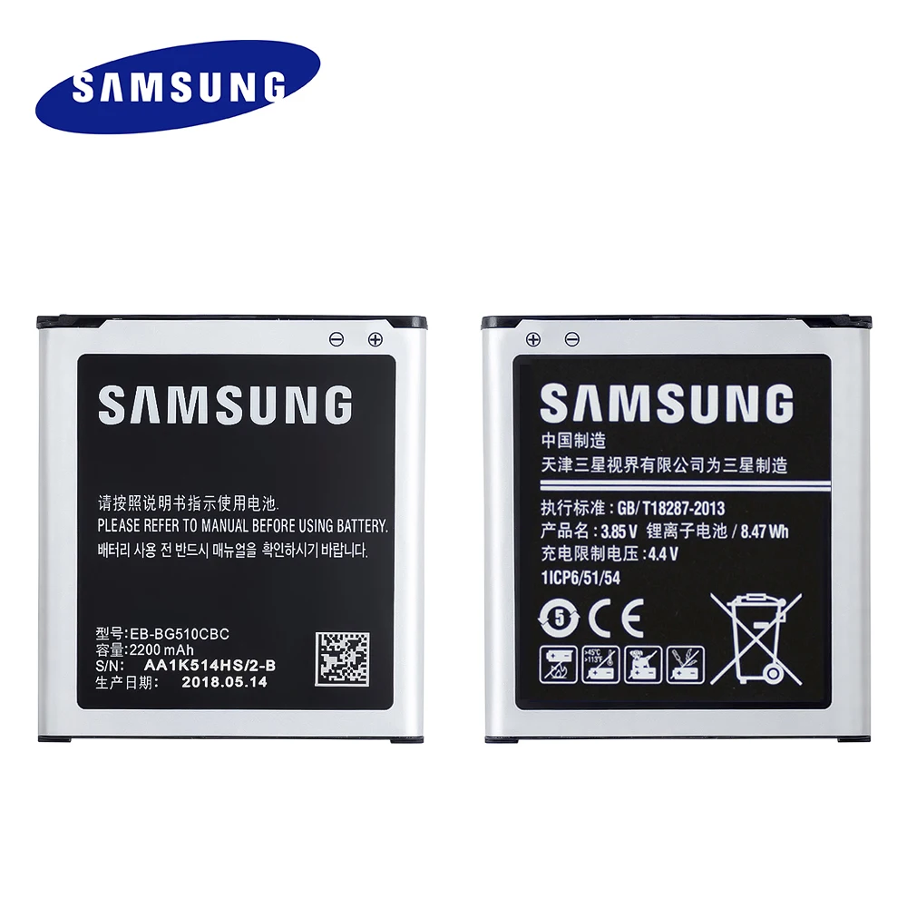 

Original Replacement Battery For Samsung Galaxy Core max G5108 x cover 3 G388F EB-BG510CBC batteria akku + Free Shipping 2200MAH