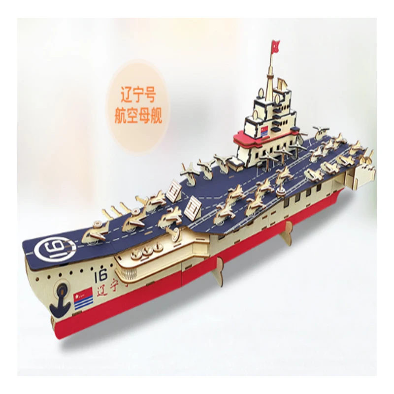 Модель игрушек сделай сам 3D Деревянный пазл супер корабль деревянные наборы