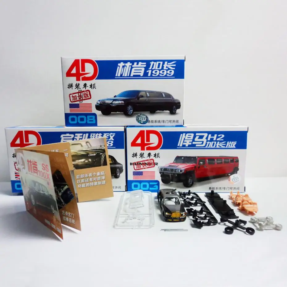 Мини 8 шт./лот сборка автомобилей 1: 87 снижение пропорции DIY литья под давлением модель автомобиля игрушка строительные наборы открытая дверь Jsuny