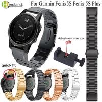 quick release 20mm stainless steel easy fit watch band strap for garmin fenix 5s 5s plus metal smart wristbands bracelettool
