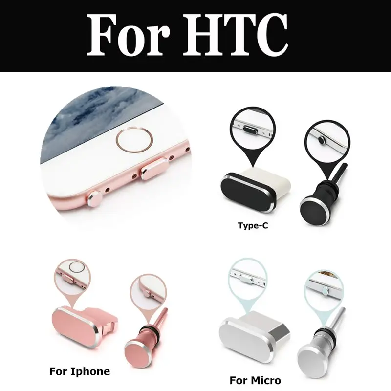 Универсальный силиконовый пылезащитный Разъем типа с usb-порт для зарядки Htc Desire 828