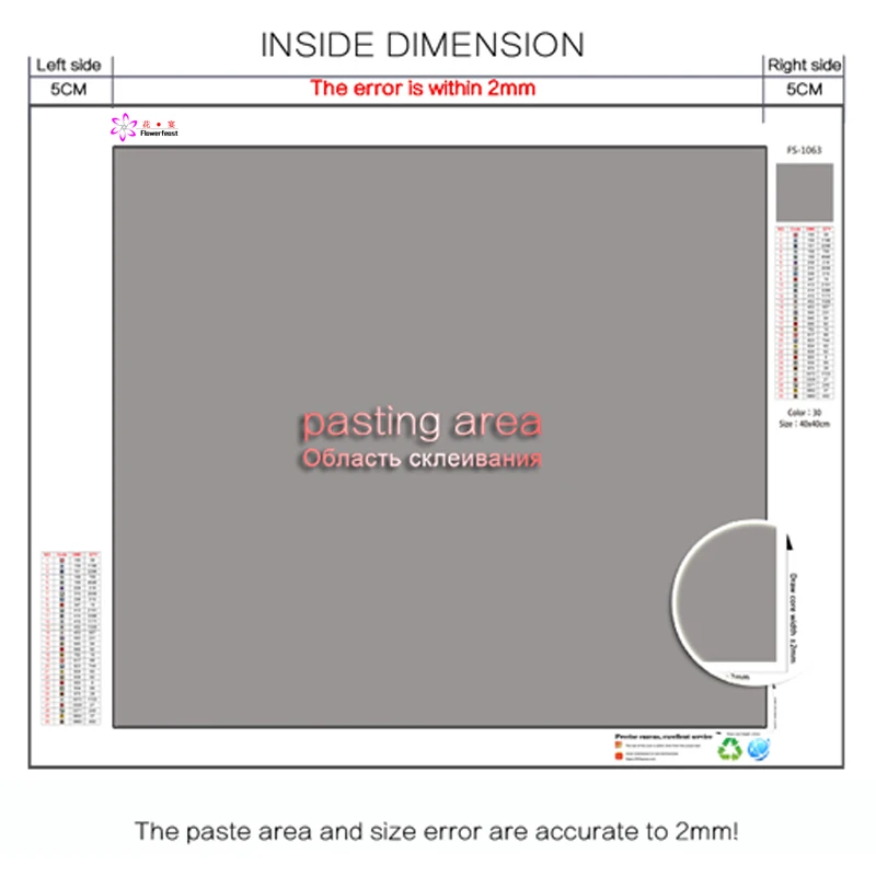 5D Бриллиантовая мозаика с полным заполнением стразами | Дом и сад