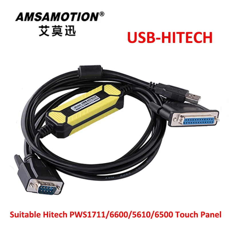Модернизированный кабель amсамоtion Кабель для программирования подходящий Hitech