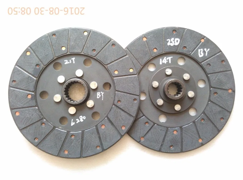 Комплект диска сцепления главного и PTO (диаметр 280 мм 14 зубьев/21 зуб) для трактора