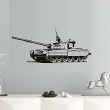 Военный тяжелый танк стикер на стену 3d выдолбленный Съемный