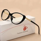 Ретро очки riliлис кошачий глаз, оптическая оправа для очков, женские-очки s Eye, винтажные очки для компьютерного чтения