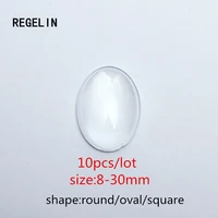 regelin flat back transparent clear magnifying glass cabochon cameo cover 10pcslot 8 30mm for diy jewelry making accessories