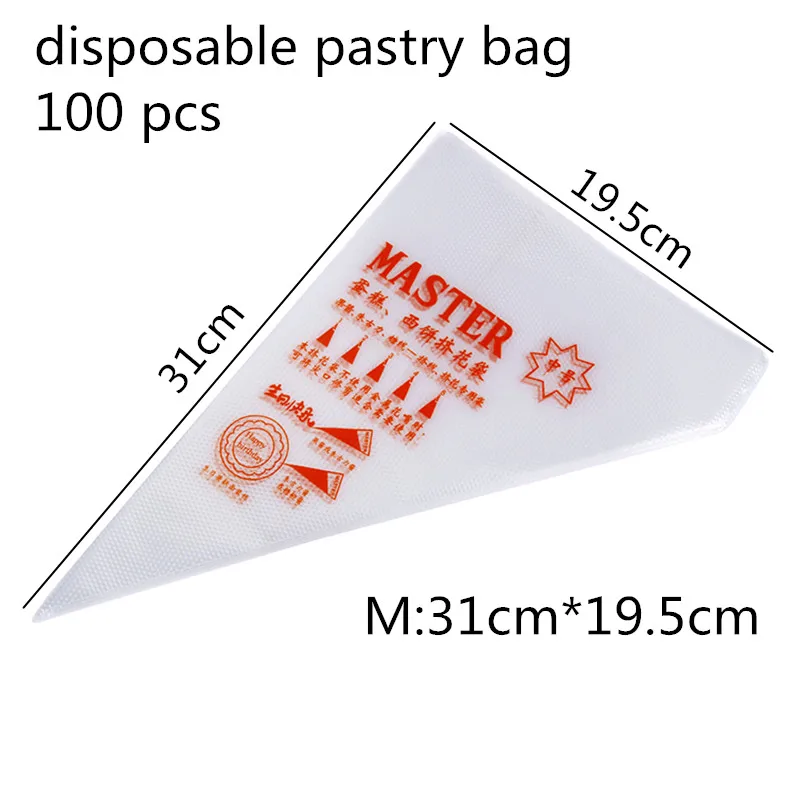 1pc pastay bag M Anpro12 шт/набор силиконовых кухонных аксессуаров для обледенения трубопроводов крем многоразовый кондитерский мешок+ насадка из нержавеющей стали конвертер инструмент для выпечки - Цвет: 1pc pastay bag M