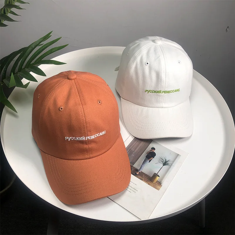 2019 Весенняя хлопковая бейсбольная Кепка Snapback модная 5 цветная вышивка русские