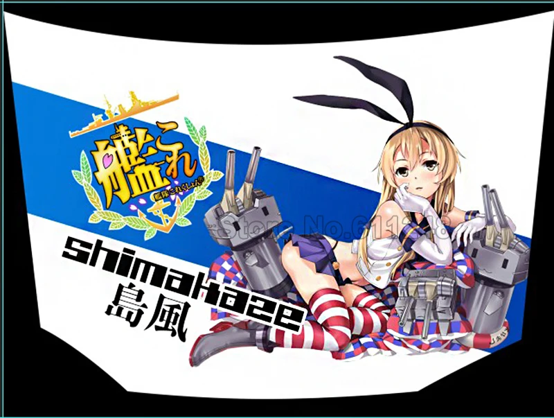 Изготовленные на заказ наклейки для тела из искусственной кожи Kantai Collection Shimakaze 3D