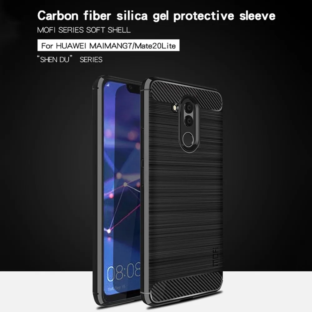 Крышка Mofi чехол матовая текстура углеродное волокно мягкий силиконовый для Huawei