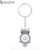 interchangeable top popular 028 fashion metal key chains fit 18mm snap button keychain jewelry for men women key rings gift