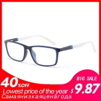 tr90 man glasses spectacle frame clear retro fashion optical myopia eyeglasses frame mod 5028