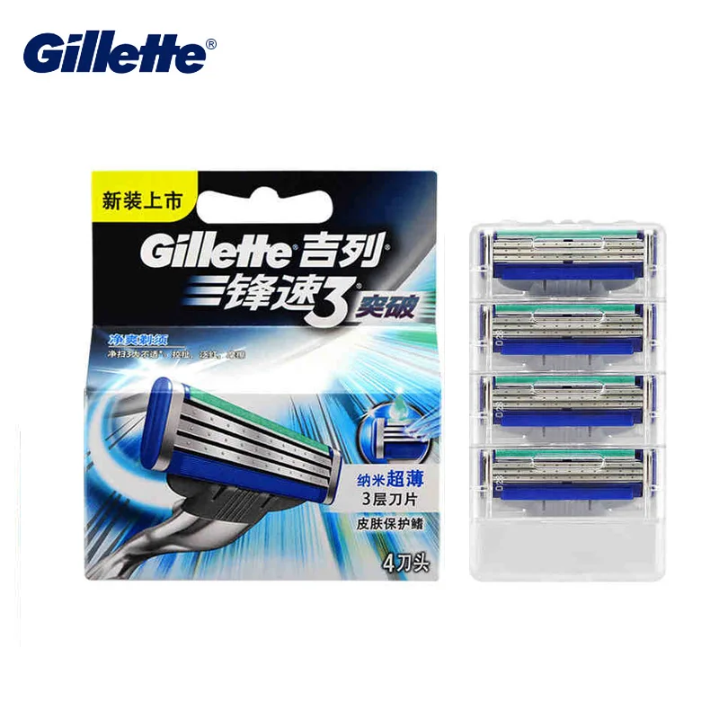 Gillette Mach 3 бритва для бритья лопасти турбо бритвенные лезвия станок борода