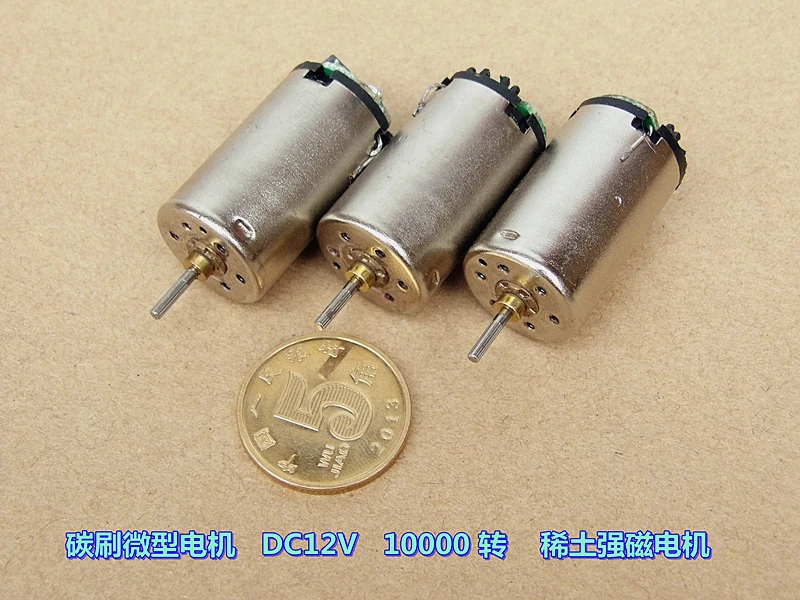 Редкоземельный Сильный магнитный двигатель DC12V 10000 Поворотная углеродная щетка