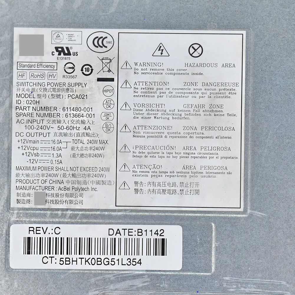 Для HP 6000 6005 8000 8200 SFF блок питания PC8027 D2402E0 PS 4241 9HA|Блоки для компьютеров| |