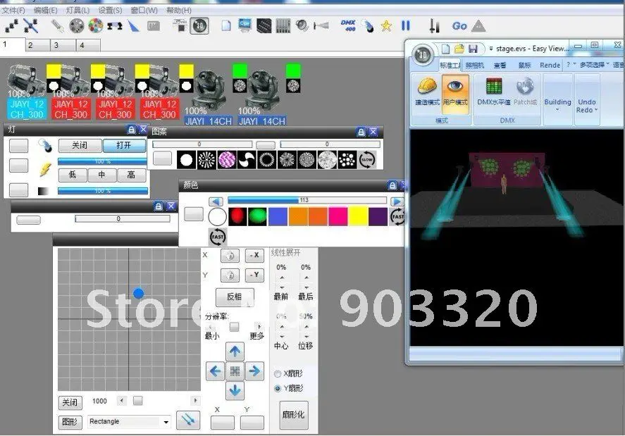 Адаптер интерфейса USB к DMX светодиодный DMX512 студийный компьютер ПК контроллер
