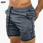 Шорты GITF мужские спортивные для бега и фитнеса, быстросохнущие, для спортзала, бодибилдинга, короткие штаны, летние