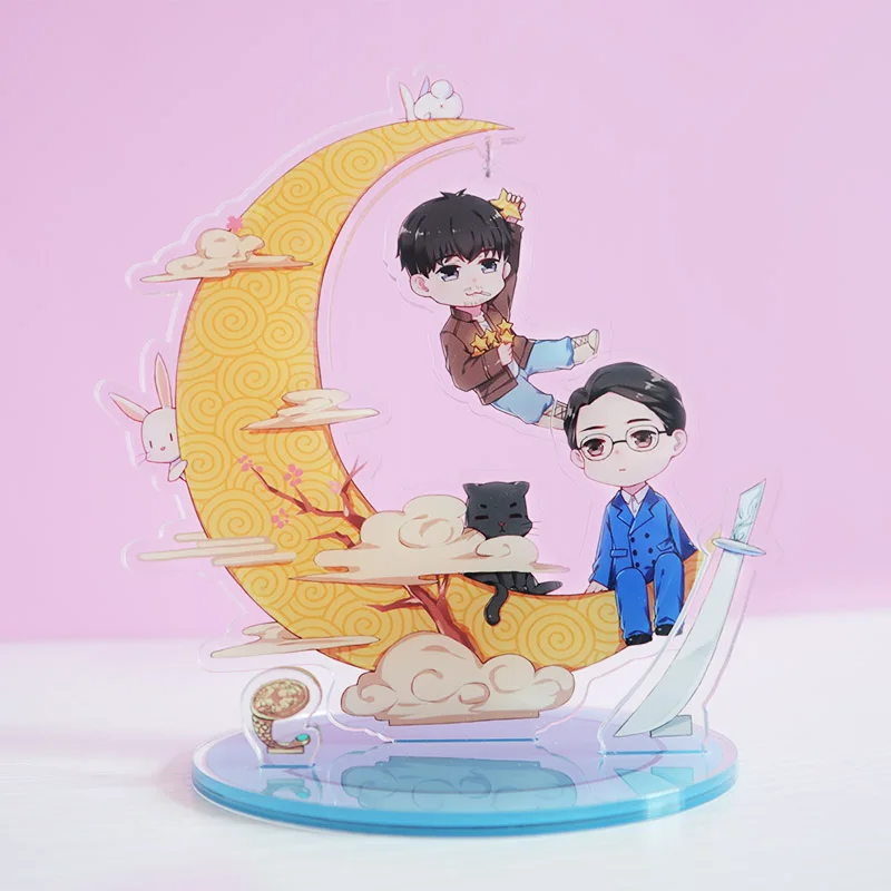 Zhenhun Zhao Yun Lan Shen Wei Zhu Yilong BL CP сцена Стенд+ трек