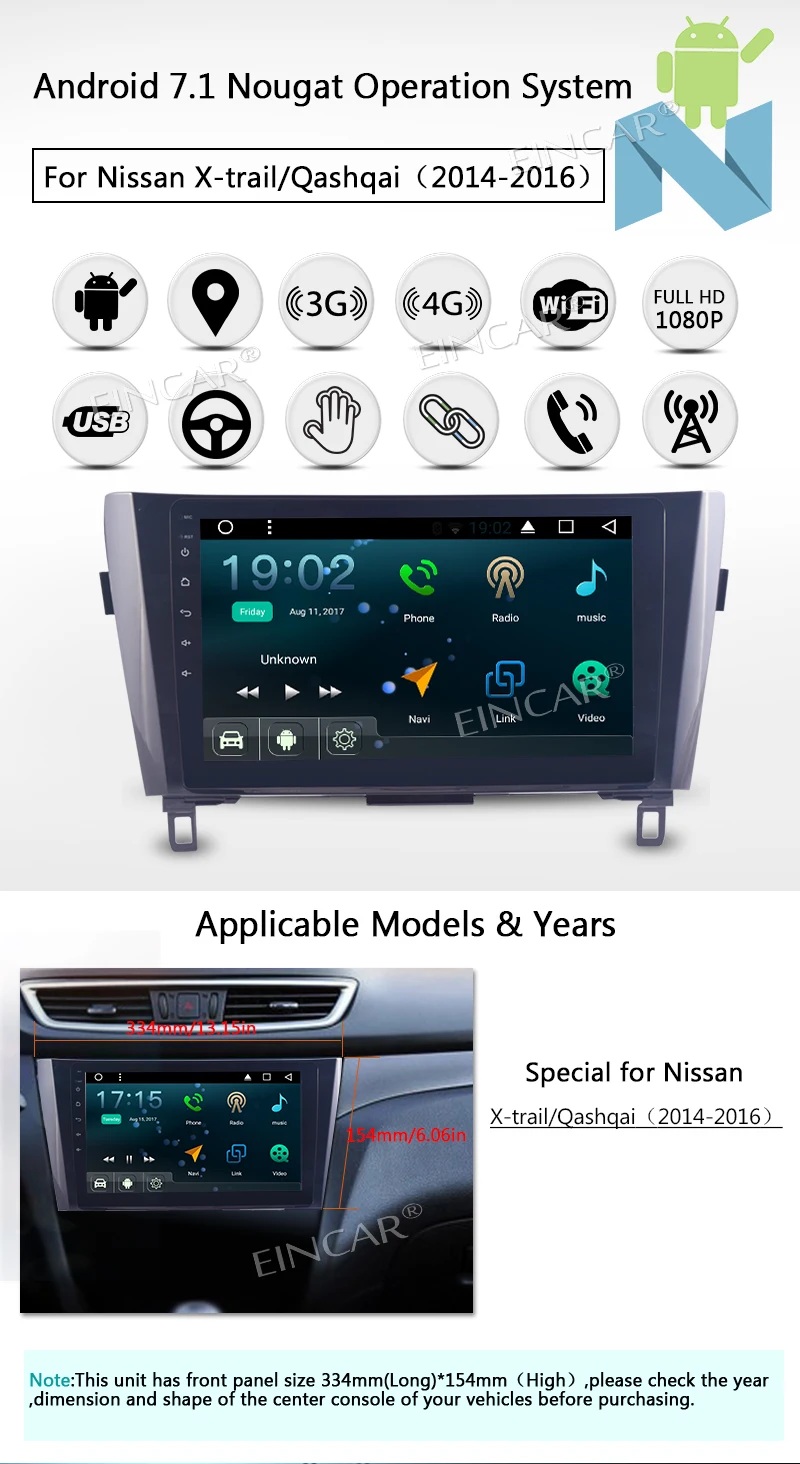 Беспроводная задняя камера в комплекте! Автомобильный стерео для nissan Android 7 1