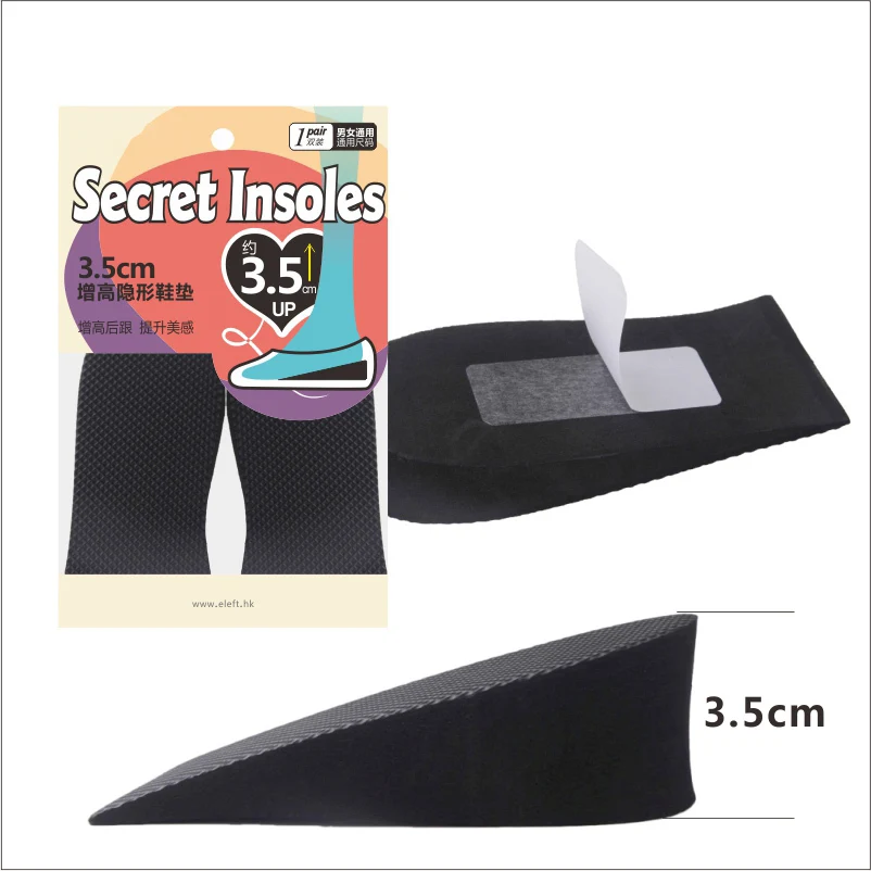 ELEFT стопы Невидимый Увеличение Высоты Полустельки колодки Лифт стельки вкладыши