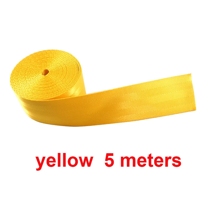 yellow-5m GSPSCN 3 м/5 м ремень безопасности лямки утолщенный автомобильный ремень безопасности Жгут Рюкзак ремень мода цвет ленты европейский стандарт - Название цвета: yellow-5m