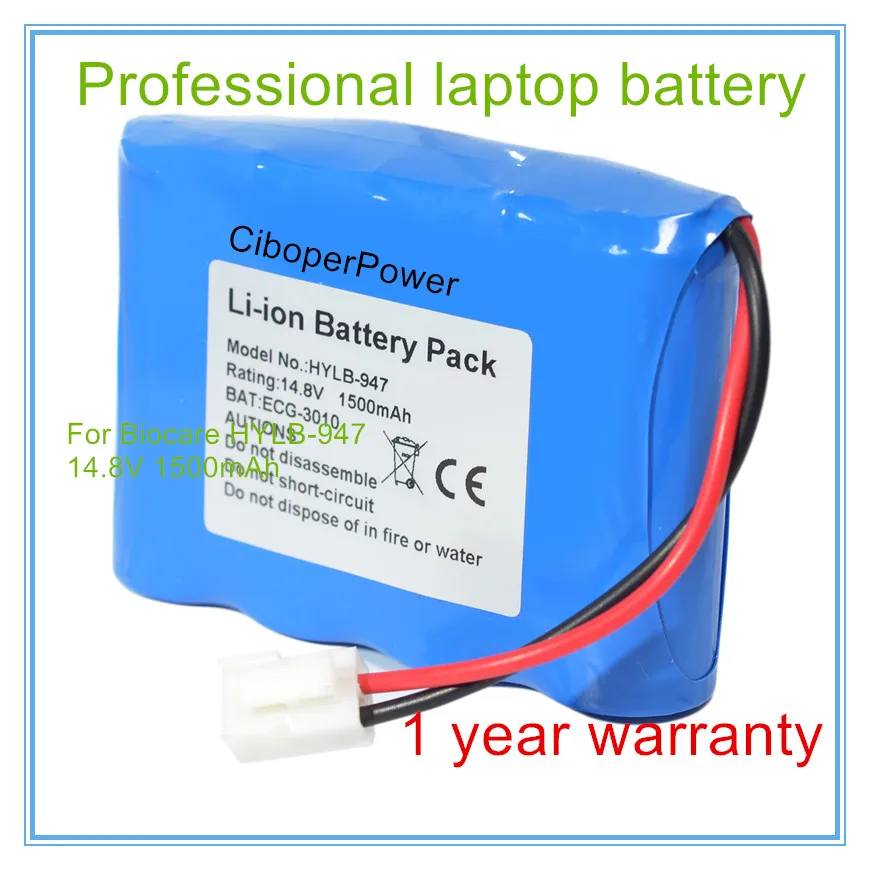 High Quality For HYLB-947 ECG-3010 Battery | Replacement ECG Vital Signs Monitors Компьютеры и офис
