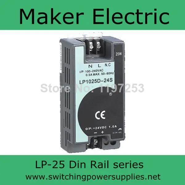 ce сертифицировано 24v 25w din-рейку питания lp-25-24 импульсный источник | Обустройство