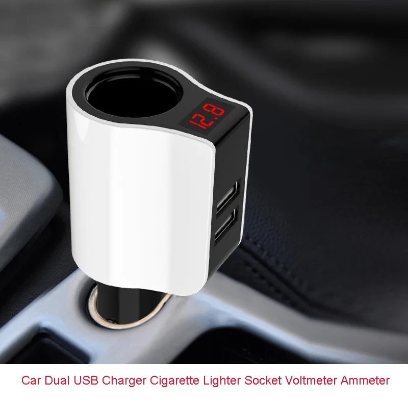 Автомобильное зарядное устройство с двумя USB разъемами для прикуривателя
