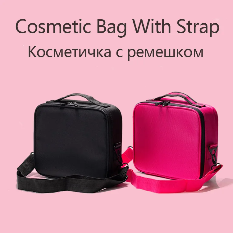 Маленький чехол для костюма, сумка для макияжа, органайзер с регулируемым ремешком, водонепроницаемая дорожная косметичка, чехол, модные сумки для хранения, чехол для костюма s